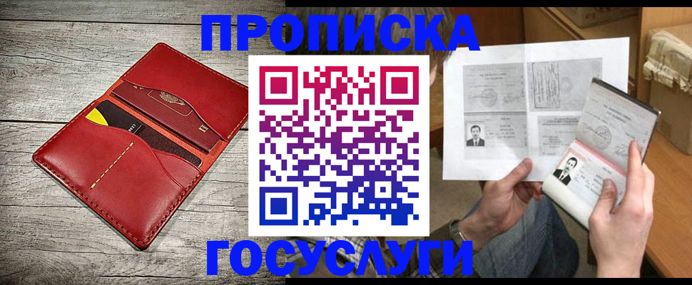 форма 3 в Канске