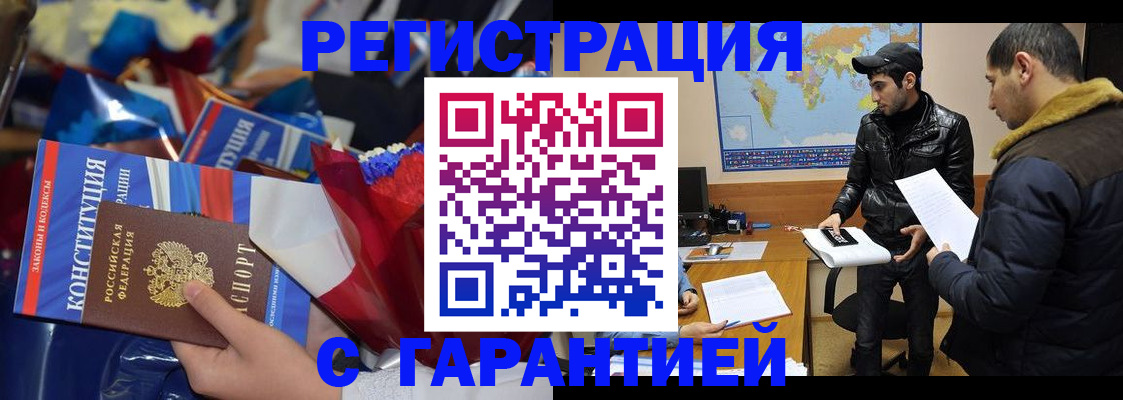 форма 3 в Канске